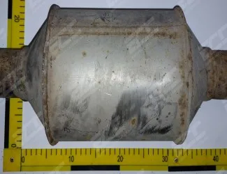 Katalyzátor 1251AC