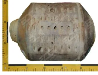 Katalyzátor 298157