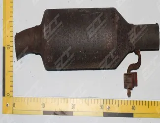 Katalyzátor Ford A575