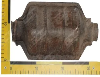 Katalyzátor GM 16