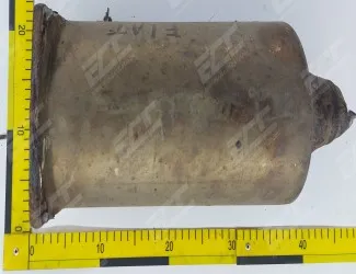 Katalyzátor 8663