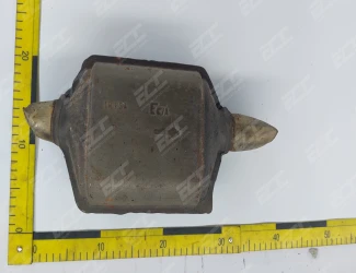 Katalyzátor K 026 (TYP2)