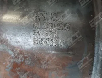 Katalyzátor PSA K 337 - 4