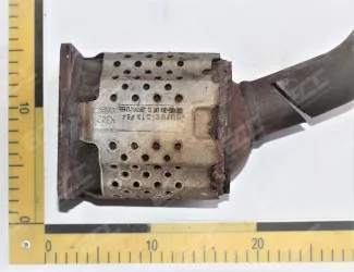 Katalyzátor PSA K 342