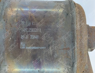 Katalyzátor PSA K 550 - 3