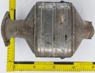 Katalyzátor C 58