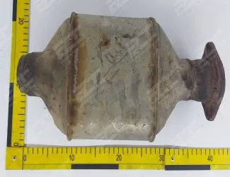 Katalyzátor C163
