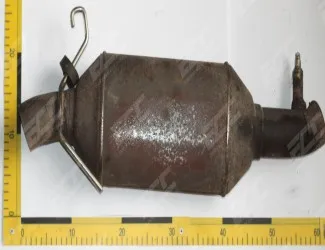 Katalyzátor 4960175