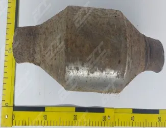Katalyzátor AE 4
