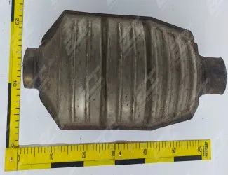 Katalyzátor 1275700